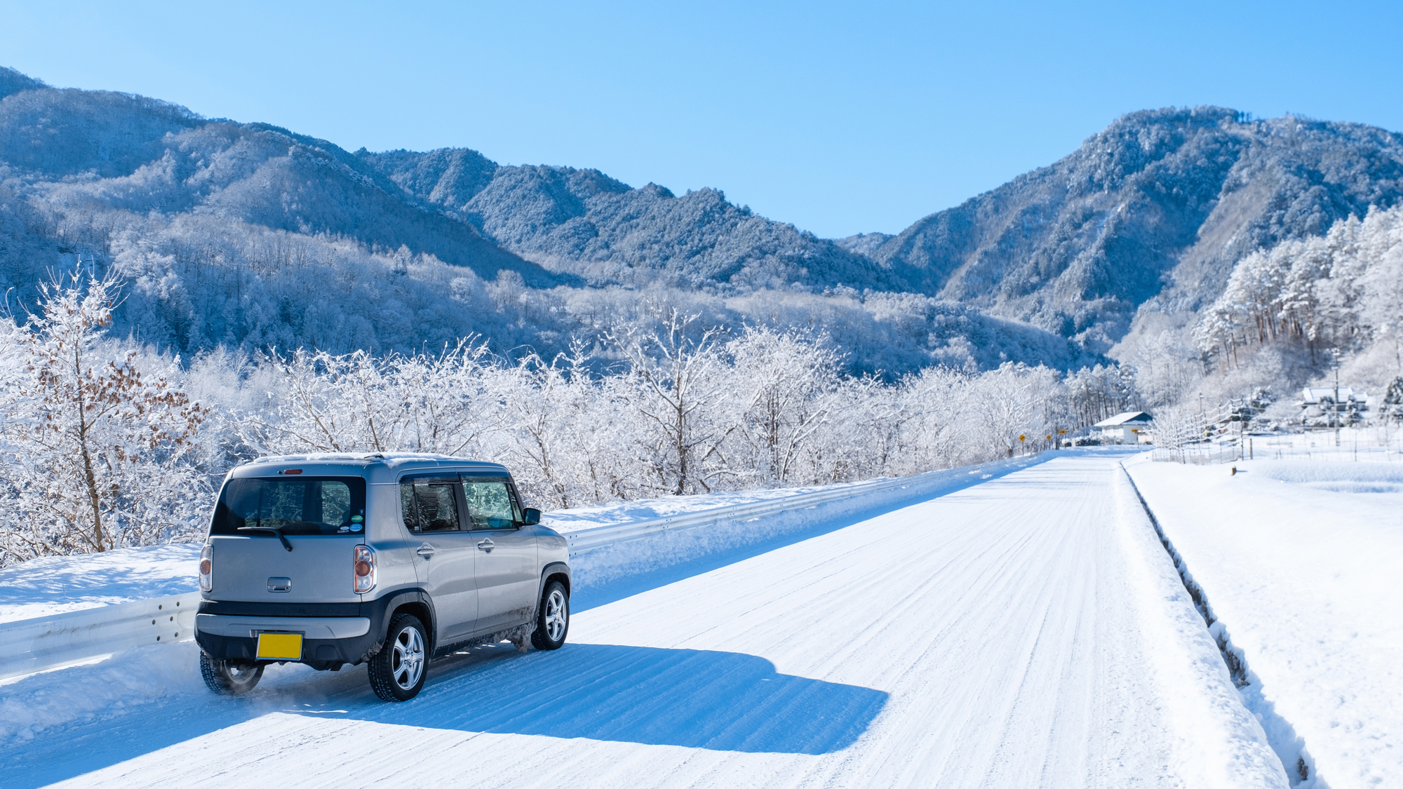 一般財団法人 日本自動車交通安全用品協会